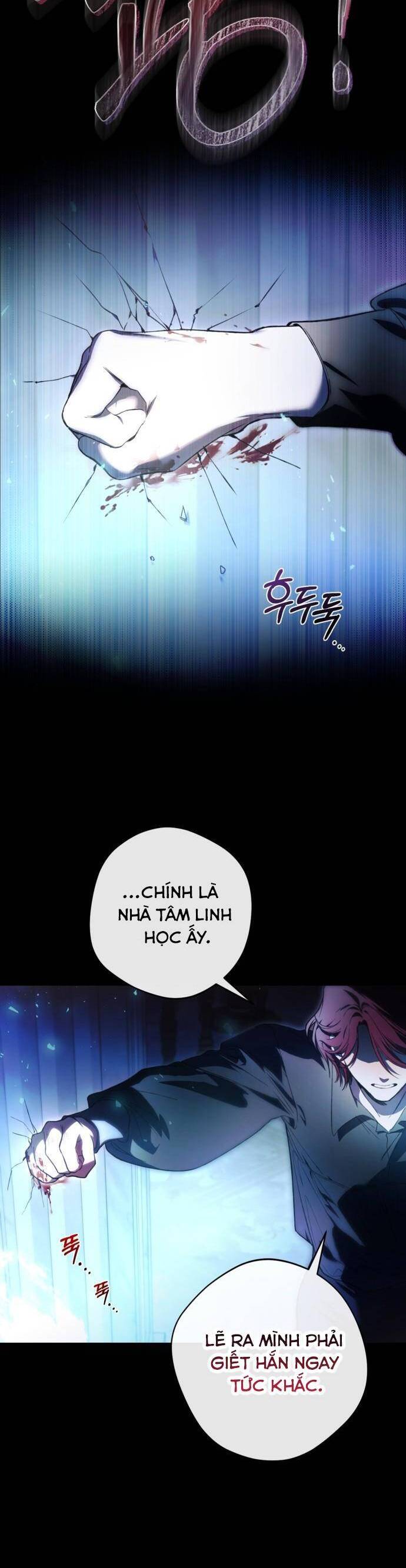 Bạo Chúa Độc Ác Trở Lại - chap1 - Trang 11